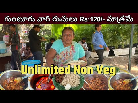 Cheapest Roadside Unlimited Meals #auntymeals Hard Working Women Selling Non Veg Meals