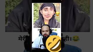 New_Treatment_Funny😆 #kashmiri #funny #comedy #jokes #kashmiri #funny #shorts #viral #trendingvideos