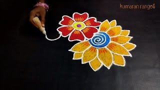 Kaanum Pongal Special Flower Rangoli / Sankranthi Muggu dots Thai velli  Rangoli