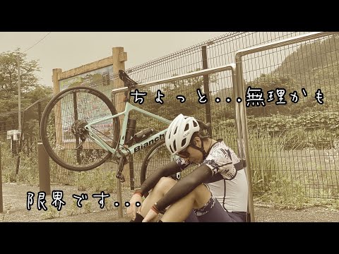 これが太った男の末路...【ロードバイク】