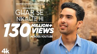 Ghar Se Nikalte Hi Song | Amaal Mallik Feat. Armaan Malik | Bhushan Kumar | Angel