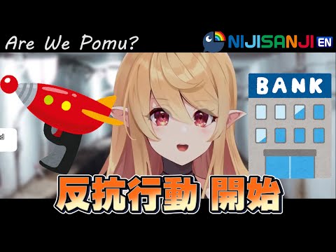 Vtuber Movie PV: Are We Pomu?