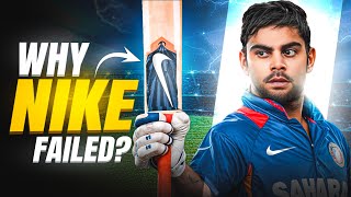 Why Nike FAILED in Indian Cricket?