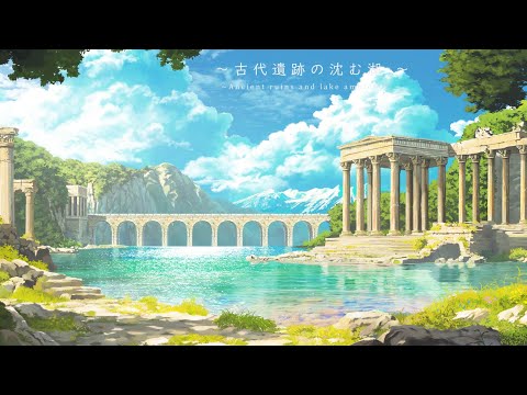 Ancient Ruins by the Lake |Fantasy Ruins Ambience/ Relaxing Ambience & Nature Sounds