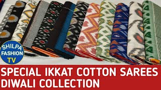 Pochampally ikkat cotton sarees| Ikkat cotton |Order online| Mercirized cotton sarees