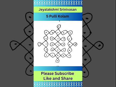 Elegant Simple 5-5-1 Pulli Kolam Design #kolam #pullikolam #rangoli #rangolidesigns #muggulu