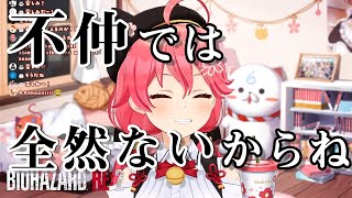 【さくらみこ】0期生不仲説を否定するみこち【ホロライブ切り抜き】