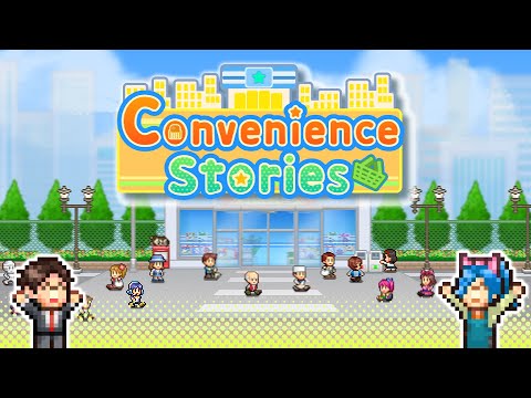 Convenience Stories