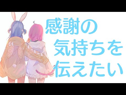 【Minecraft】あくたんに見せたいものがある！ぺこ！【ホロライブ/兎田ぺこら】