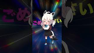 【歌ってみた】粛聖!! ロリ神レクイエム☆【フブちゃん9さい】#粛清ロリ神レクイエム　 #vtuber　 #白上フブキ