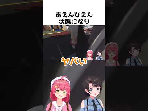 ドアに挟まるスバルに爆笑するみこち#shorts