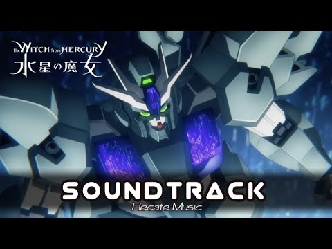 Gundam The Witch from Mercury Episode 14 OST - The Rumble Ring (HQ Cover) | ガンダム 水星の魔女 BGM 大間々昂