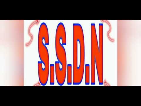 SSDN Bhajan/har janam me prabhu tera saath rahe