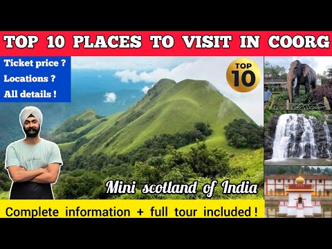 Coorg tourist places - places to visit in coorg madikeri | Coorg places to visit | Coorg trip plan