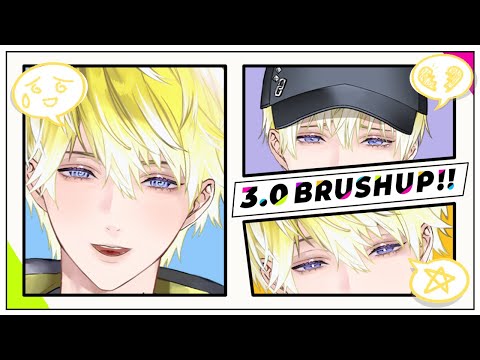 【3.0 BRUSH UP】learning to express myself【NIJISANJI EN | Sonny Brisko】