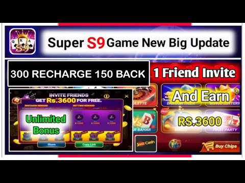 s9 game earning app | s9 c2c recharge bonus | s9 game scam kar gayi?