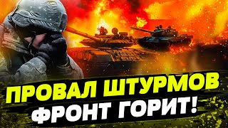 FREEДОМ | АД НА ПЕРЕДОВОЙ! ВСУ РАЗБИВАЮТ ШТУРМЫ РФ В КЛОЧЬЯ! ЖАРА НА ФРОНТЕ! День 14.01.2025 - 08:00