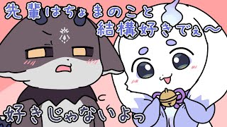 るんちょまのことを裏で優しく可愛がる でびちゃま【にじさんじ】【手書き切り抜き】