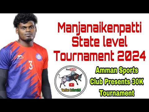 Veeratamilan  VS  Madukaranpatti @ sirugudi Tournament