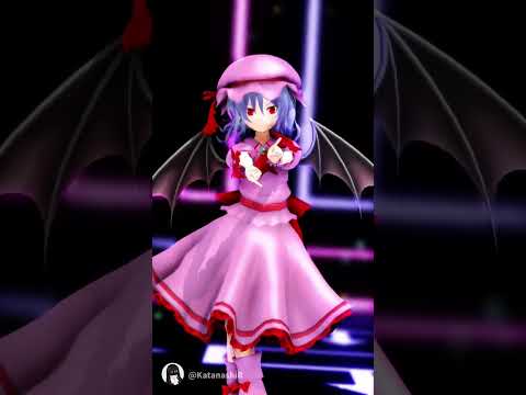 【東方MMD】トウキョウ・シャンディ・ランデヴ【レミリア】 #Shorts