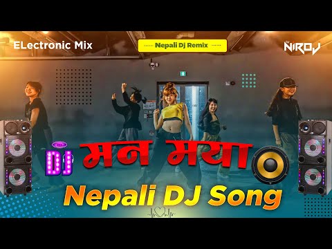 New Nepali Dj Song 2081 || Man Maya Remix Song || Hard Bass Nepali Dj Song 2025 || Tanka Timilsina