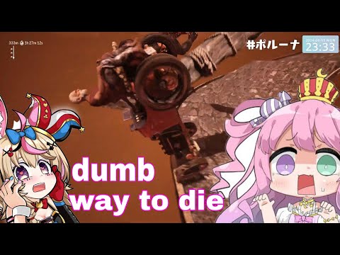 Himemori Luna And Polka Competing Who's The Worse Driver | Chained Together  [Hololive/Sub]