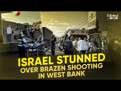 West Bank Shooting Leaves 3 Israelis Dead, 6 Injured | IDF Launches Manhunt For Accused