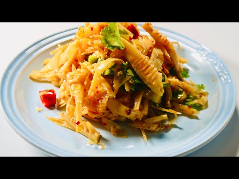 Bamboo Shoots Appetizer | Chinese Recipe | 手撕涼拌春笋｜春季特色美食香辣爽脆 清脂減肥