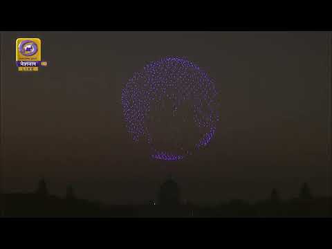 1000 Drones in Beating Retreat Ceremony #Curated via #DD NewDelhi UAV MadeinIndia 6YearsHardWork WoW