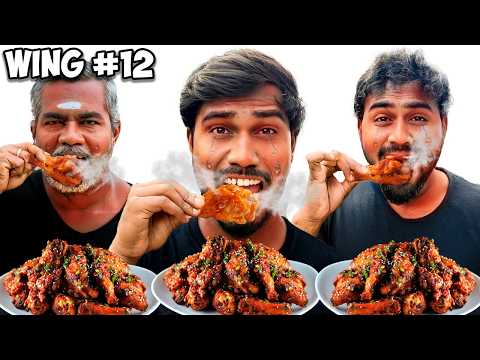 Last To Eat Spicy Wings Challenge - Winner Gets ₹1000 | Mad Brothers