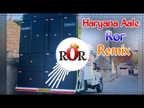 Haryana Aale Ror Remix Song Dj Choudhary Habri | Haryana Aale Ror Ne Gadar Macha Rakhya Dj Remix