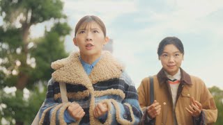 伊藤沙莉＆古川琴音、名曲「キャンディ・キャンディ」に乗せて『とろけるホットパイ』の欲望に突き動かされる!?マクドナルドCM初共演