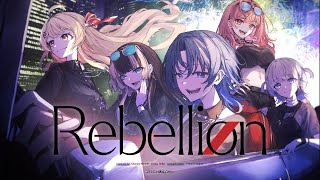 Rebellion / hololive English -Advent- covered by ReGLOSS 【歌ってみた / hololive DEV_IS】