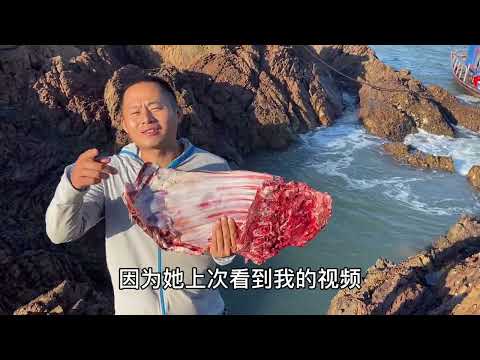 【阿向趕海】價值500的牛排打窩收穫五把屠龍刀 鰻魚上演雙龍出海魚貨重達40斤