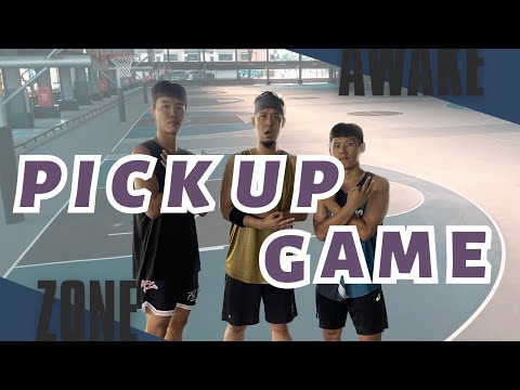 【Pick Up Game】Awake Zone | 午後中正技擊館