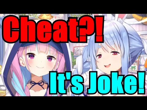 Pekora Tries to Cheat During Her Only Up! Match With Aqua【Hololive】