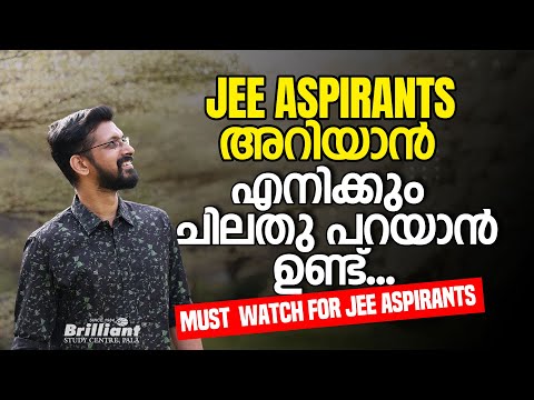 Important Tips for JEE Aspirants– Must Watch Live Session!