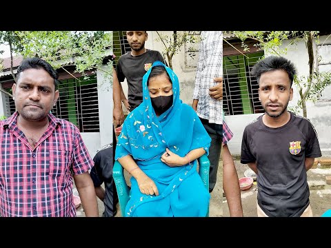 গাজীপুরে এক বউ বিয়ে করে সংসার করছে তিন ভাই , যা নেট দুনিয়ায় এখন ভাই-রাল দেখুন ভিডিওতে | Mb tv