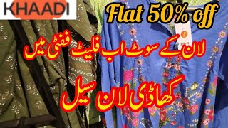 Khadi flat 50% off sale on lawn collection!! flat 50% off