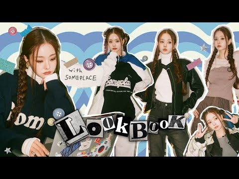 [CC] LOOKBOOK🍂Even comfy clothes are trendy! Week lookbook full of vintage mood, and cute details!