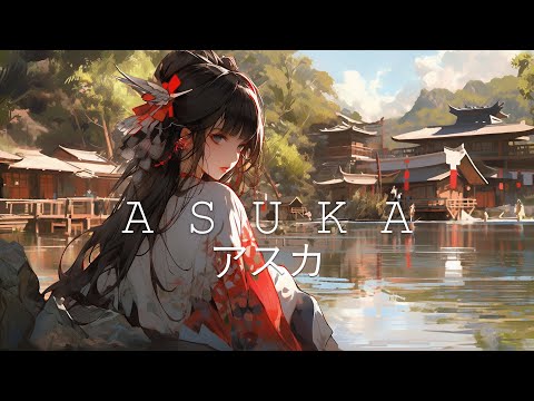 Asuka アスカ ☯ Japanese Lofi HipHop Mix