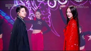 孟佳刘逸云 ：CCTV网络春晚 《 刀马旦》 Meng Jia  Amber：CMG 2022 Spring Festival Web Gala 20220125