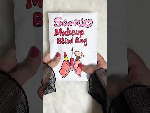 Sanrio Makeup 💄 Blind Bag #blindbag #asmr #squishy #unboxing #sanrio #makeup #craft