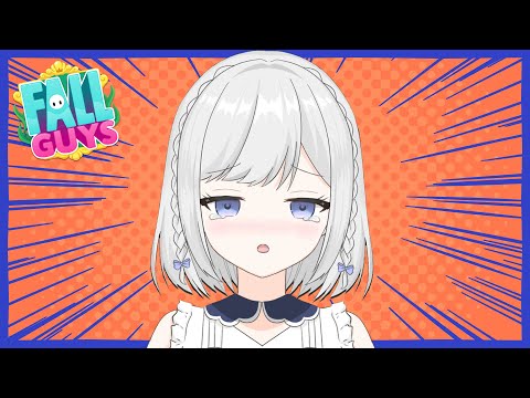 【FALL GUYS】クラウントリタイ【雫瑠璃/Vtuber】