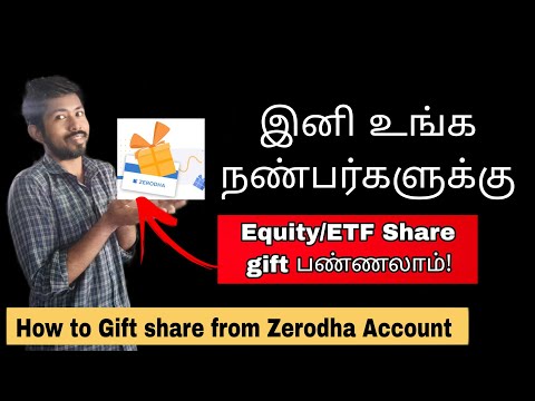 Zerodha trading account | share market tamil | Money pechu | bank nifty tamil | best etf tamil