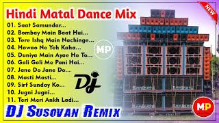 25 December Picnic Special Dance Mix-2021-🤟😉Dj Susovan Remix//👉@musicalpalash