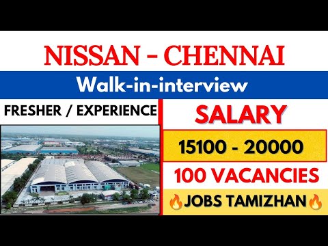 Nissan நிறுவனத்தில் வேலை | Chennai jobs Today openings 2024 @jobspoint