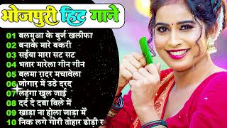 भोजपुरी_गाने, Bhojpuri songs Top❤ शिल्पी राज भोजपुरी गाने।भोजपुरी पुराने गाने 💙#Khesari #Pawan_Singh