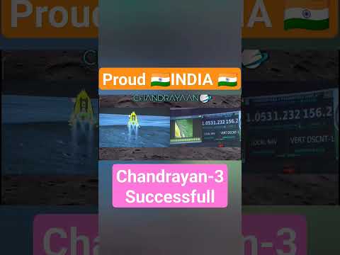 Chandrayan-3 successful#proud india#india#shorts#youtubeshorts#trendingshorts#viral#chandrayaan3