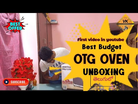 Best Budget OTG OVEN unboxing | మన బడ్జెట్లో అద్భుతమైన OTG ఓవెన్ | #VKVLOGS